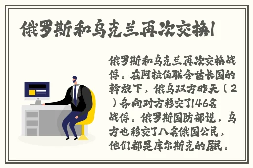 免费国产在线精品一区二区三区