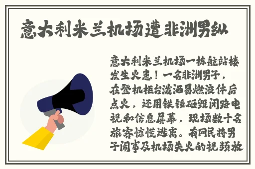 国产精品专区第一页在线观看