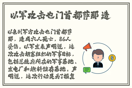 美国10次导航