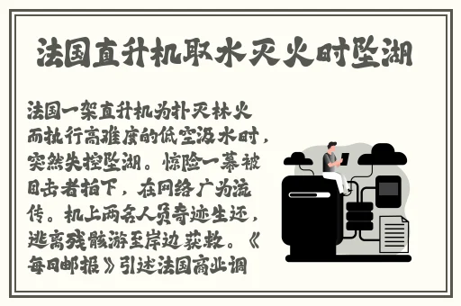 51热门大瓜今日吃瓜