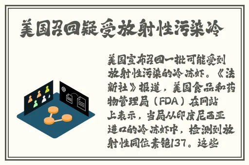 99在线精品免费观看免费