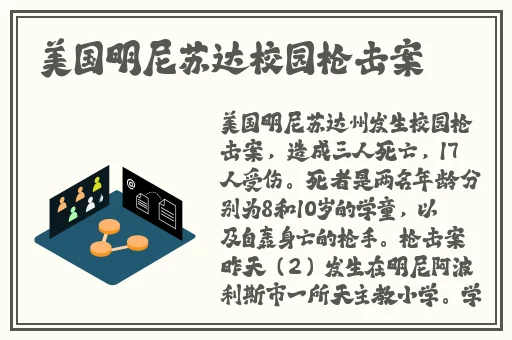 香蕉午夜视频