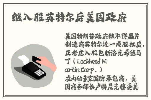 感叹号疯狂冲击老师的句号